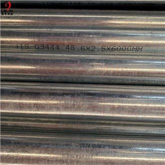 48.6mm 비계 파이프
